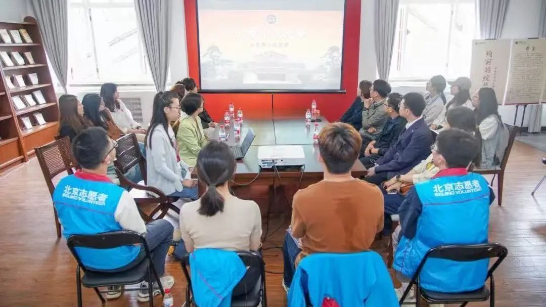 【“京”彩行动】“京”彩文化 数字“守护” 【“京”彩行动】“京”彩文化 数字“守护”