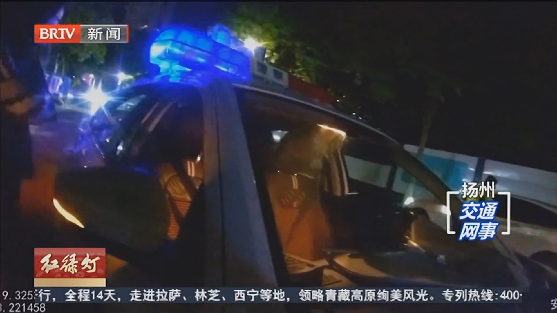 男子无证二次醉驾被严惩