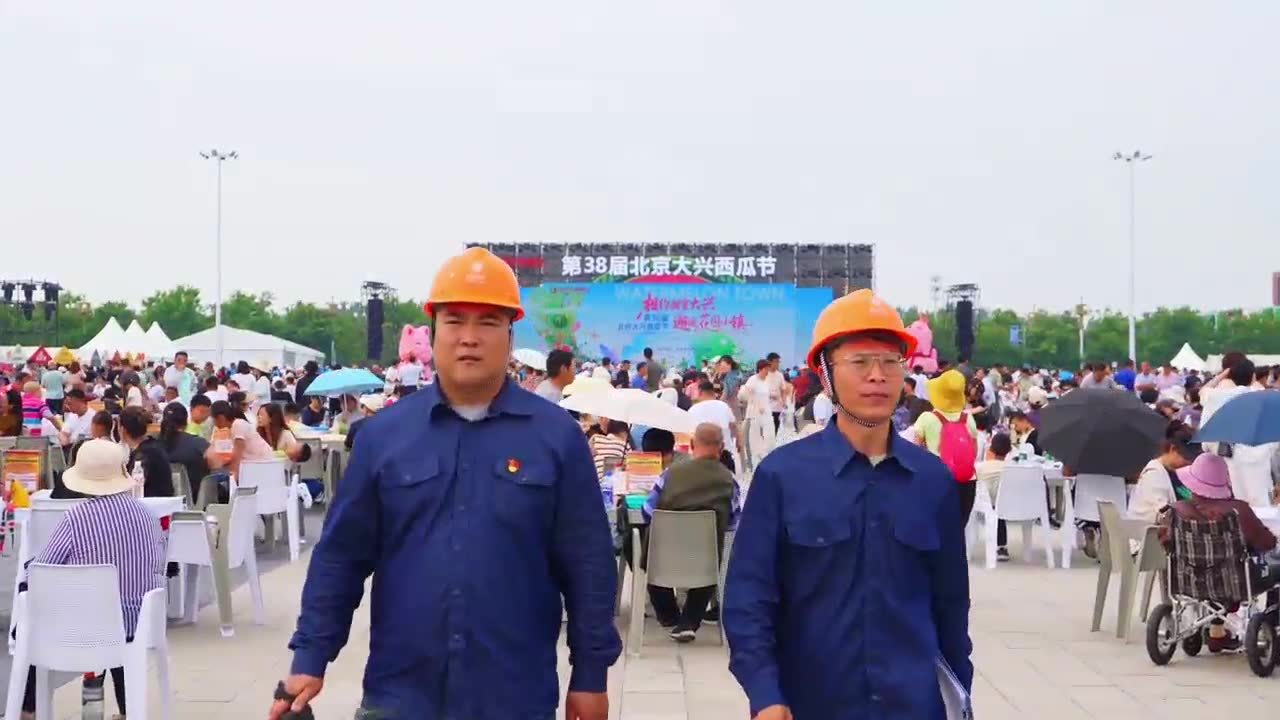 电护瓜乡盛会 赋能甜蜜丰收