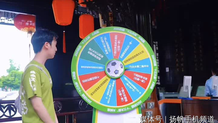 三大优惠政策助力苏超，个园以文旅融合迎接外地球迷游客！