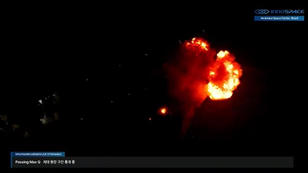 韩国首个商业运载火箭发射升空1分多钟后起火