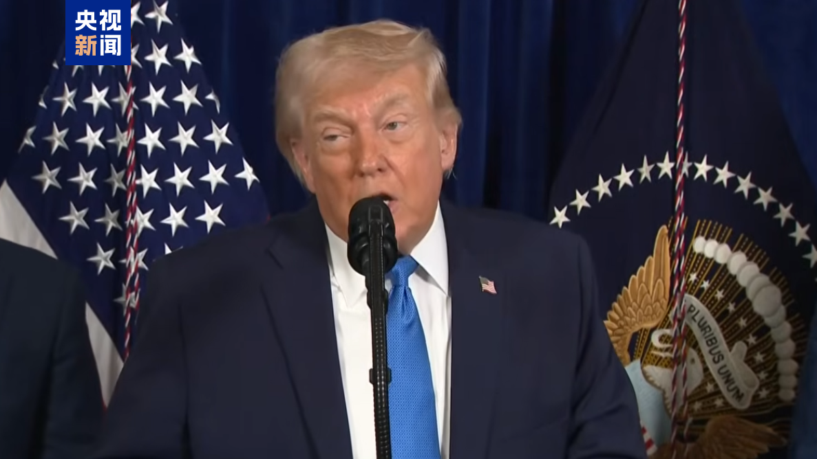 特朗普:将让美大型石油公司进入委内瑞拉 不排除二次打击 特朗普:将让美大型石油公司进入委内瑞拉 不排除二次打击