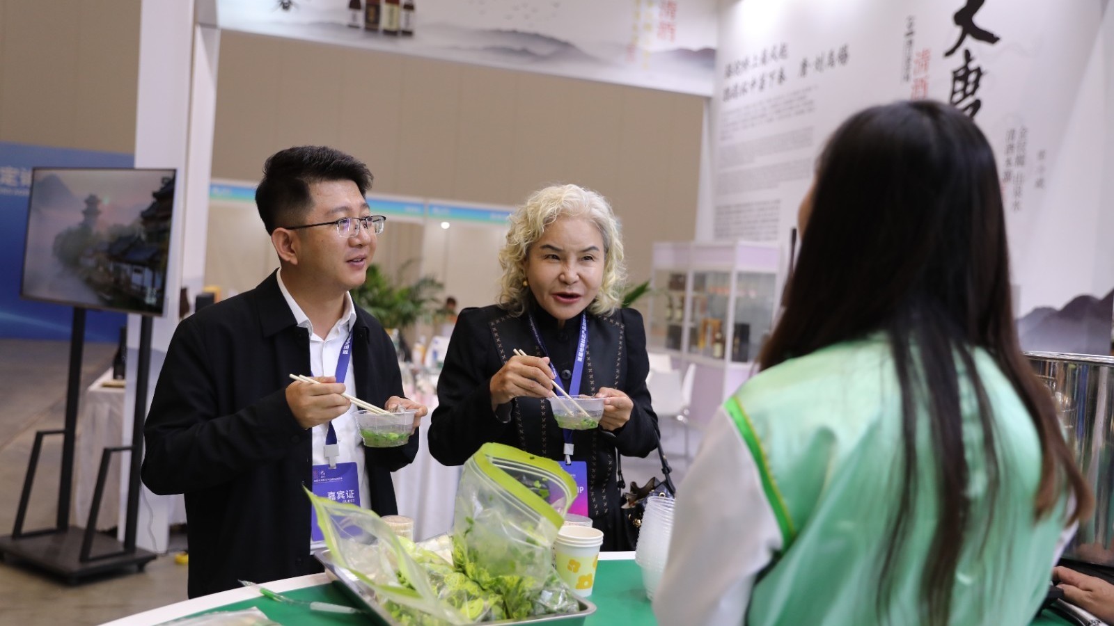 首届地理标志产品国际博览会在京举办 首届地理标志产品国际博览会在京举办