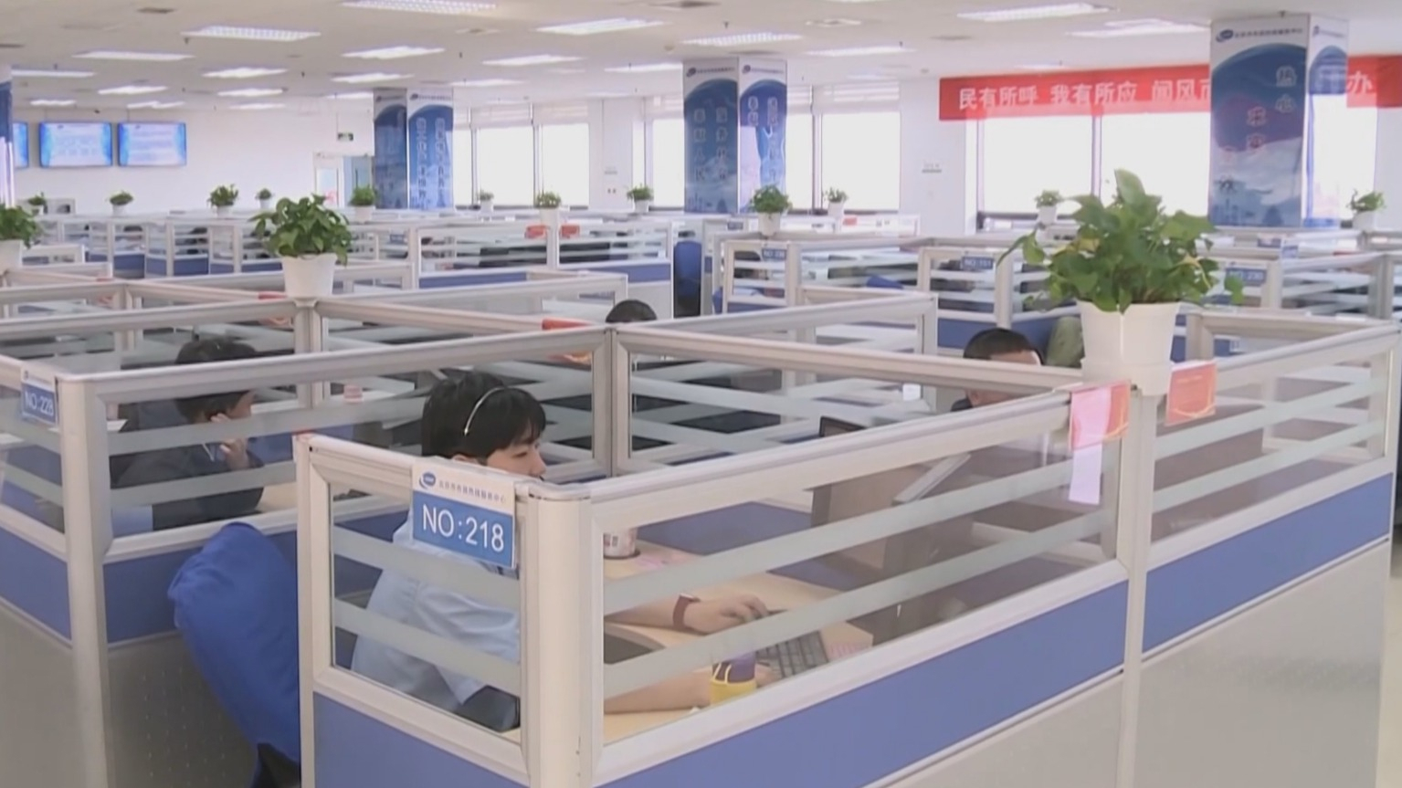 领航——年终专稿2024丨保障和改善民生 扎实解决群众急难愁盼问题 领航——年终专稿2024丨保障和改善民生 扎实解决群众急难愁盼问题