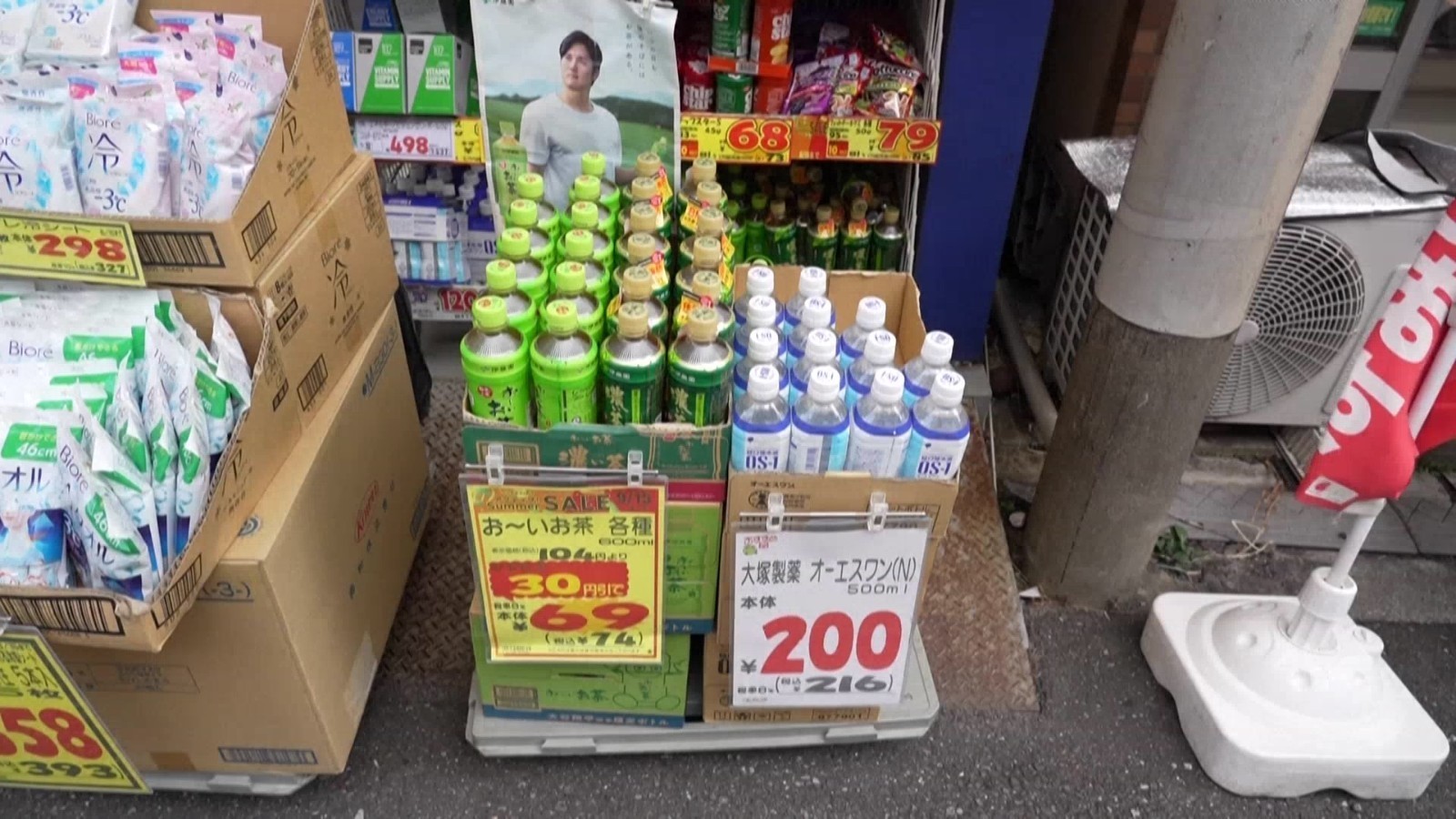 日本发布大地震预警 多地民众抢购生活物资 日本发布大地震预警 多地民众抢购生活物资