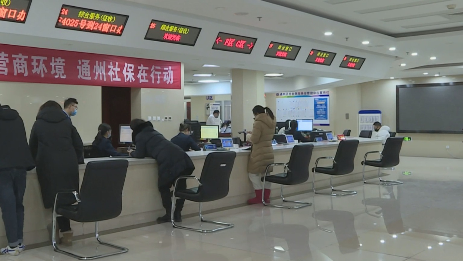 本市第三代社保卡进入常态化换发阶段