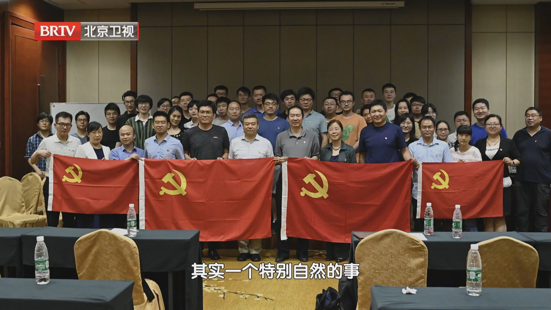 《为你喝彩》20260701为康复叩响节拍·范向民