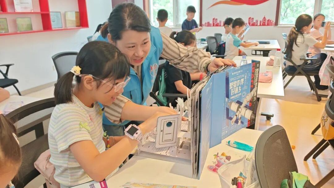 结业快乐！太阳宫少年的夏日假期限定“日记”——