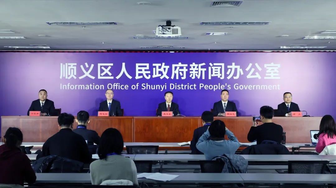 乘“两区”东风、促开放升级、燃消费引擎，精耕高质量发展沃土！