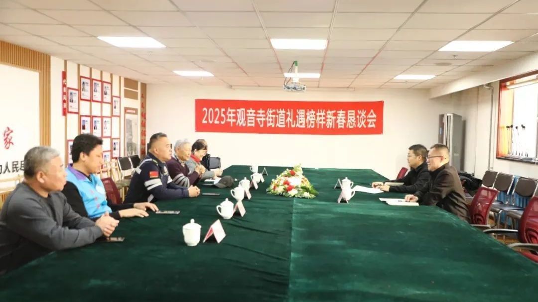 以榜样引领、实践浸润、固本强基 绘就精神文明建设新画卷