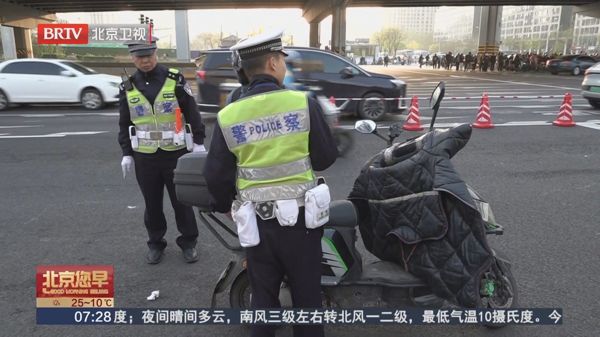 各行其道别乱闯 机非分明要记牢