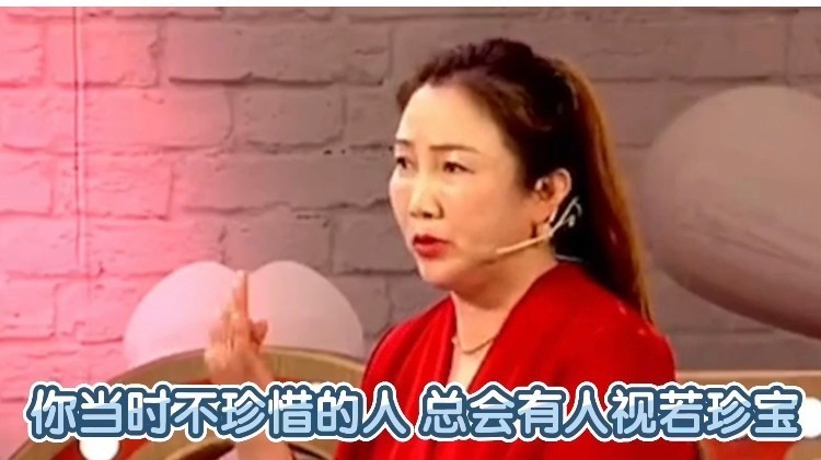 你当时不珍惜的人 总会有人视若珍宝