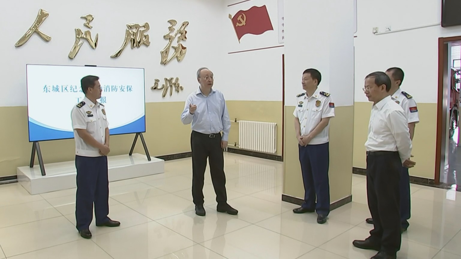 尹力强调 确保抗战胜利80周年纪念活动圆满成功