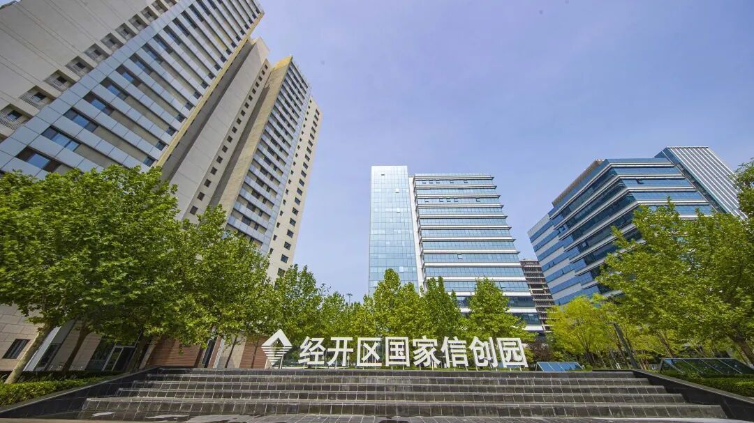 习近平总书记考察北京科技创新一线引发热烈反响 习近平总书记考察北京科技创新一线引发热烈反响