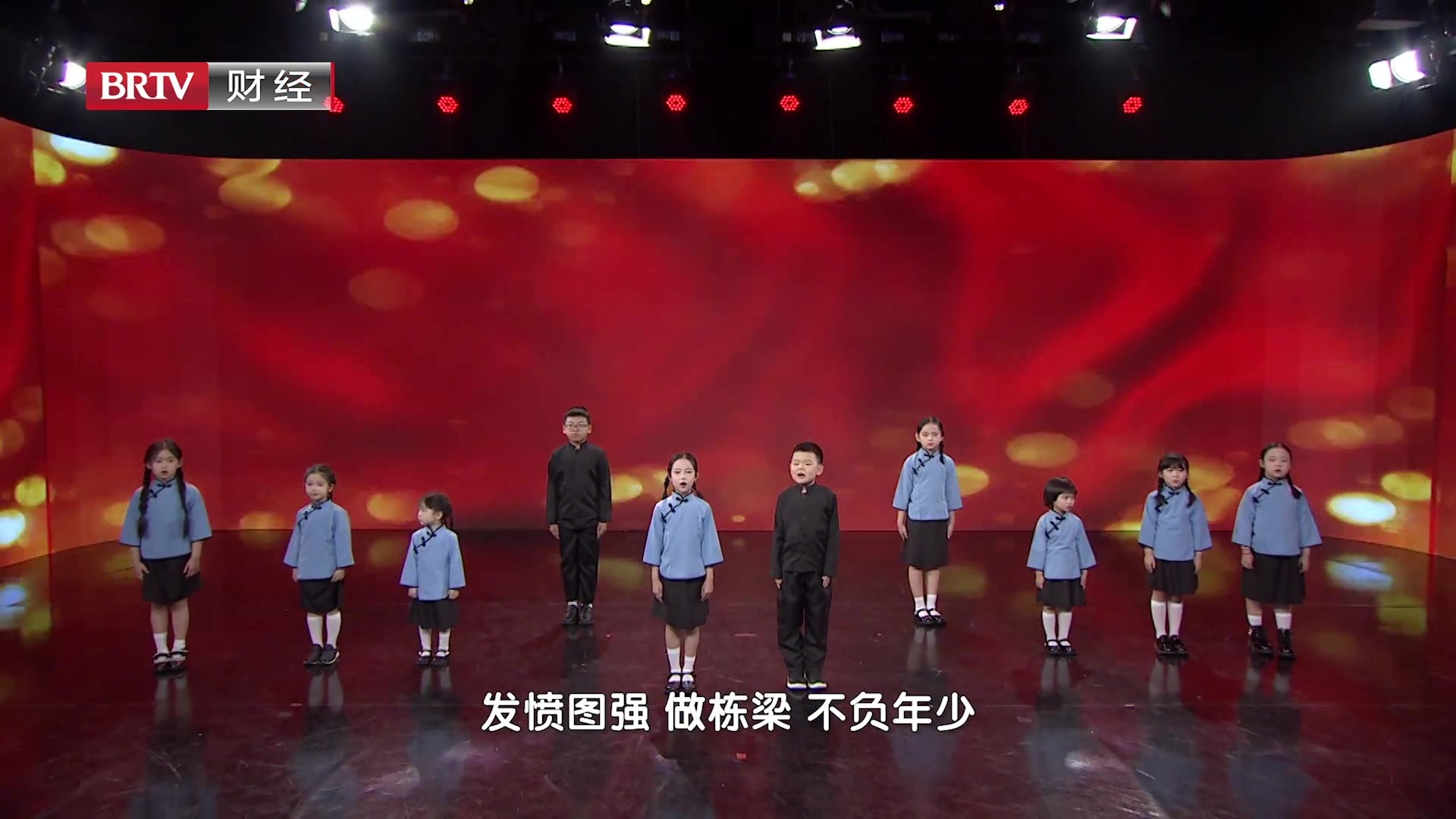 北京广播电视台《梦想总动员》2025春节特别节目合唱《少年中国说》