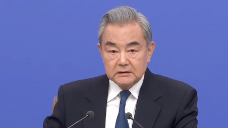 王毅:中日关系走向何方,取决于日方的选择 王毅:中日关系走向何方,取决于日方的选择