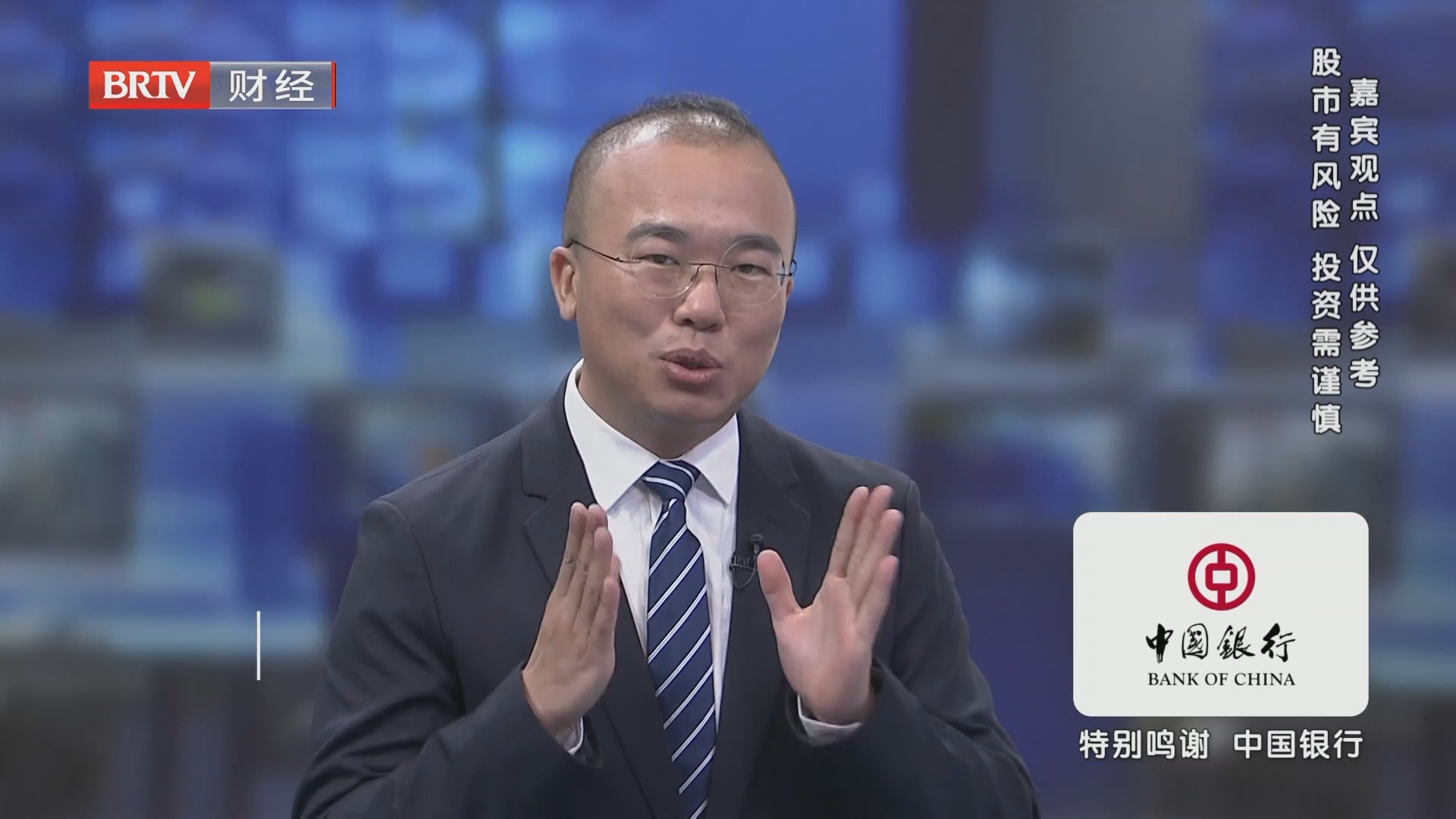 股民：如何判断科技股能否抄底？