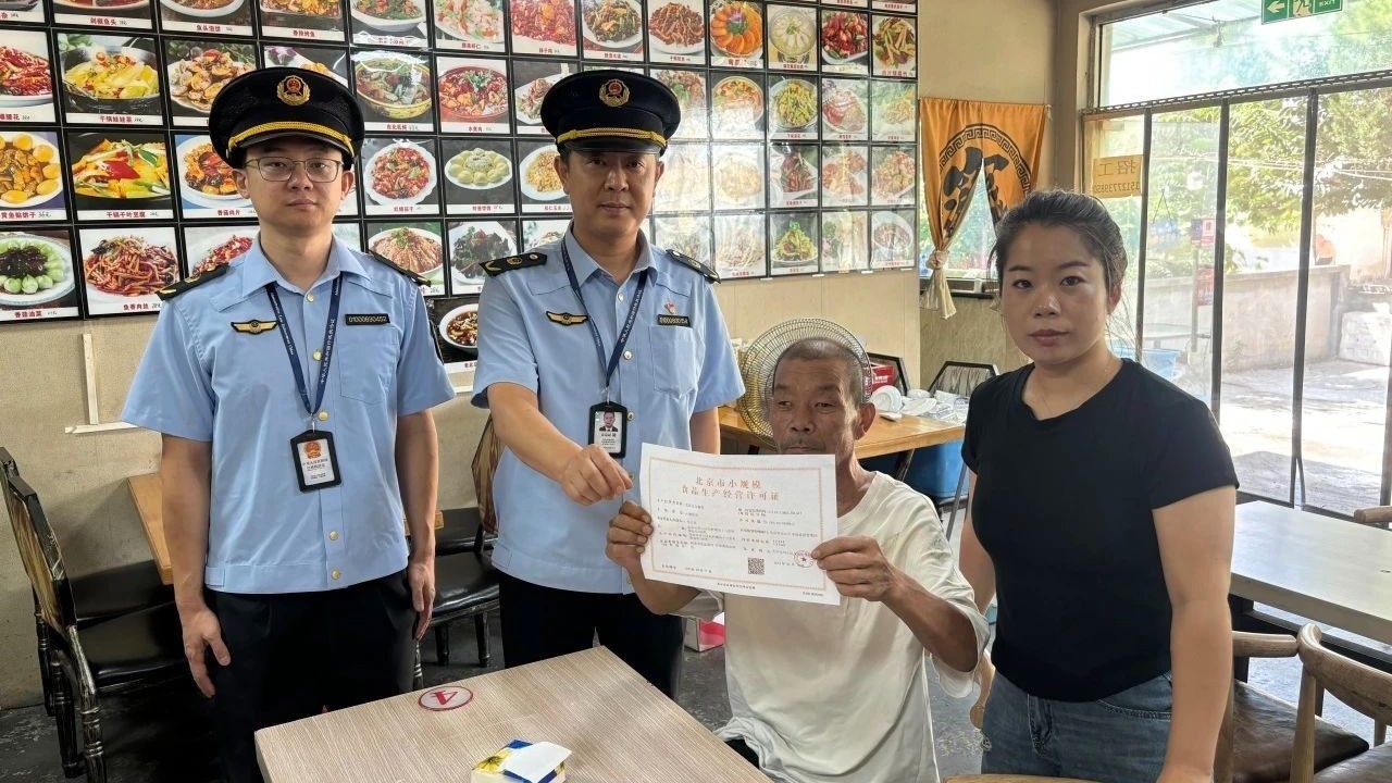 您办证,我跑腿!帮办“有爱” 助残“无碍” 您办证,我跑腿!帮办“有爱” 助残“无碍”