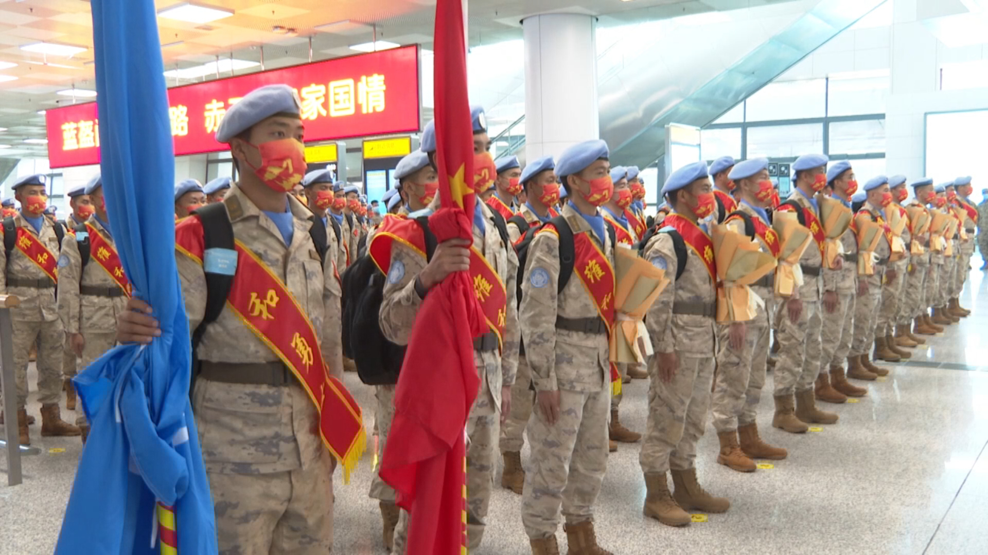 中国第十五批赴南苏丹（瓦乌）维和部队回国