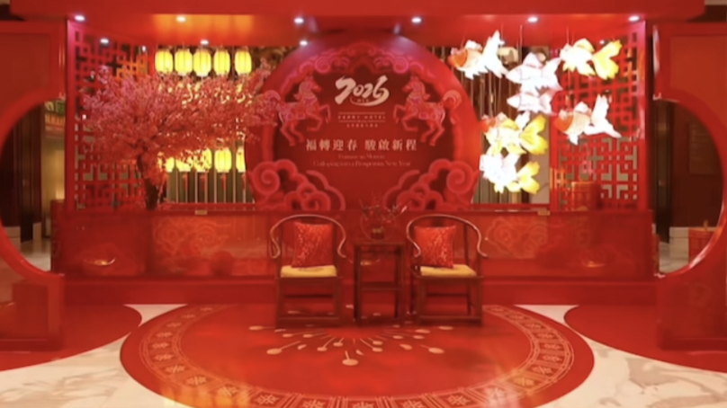 春节百余项“酒店过大年”活动拉满节日氛围 春节百余项“酒店过大年”活动拉满节日氛围