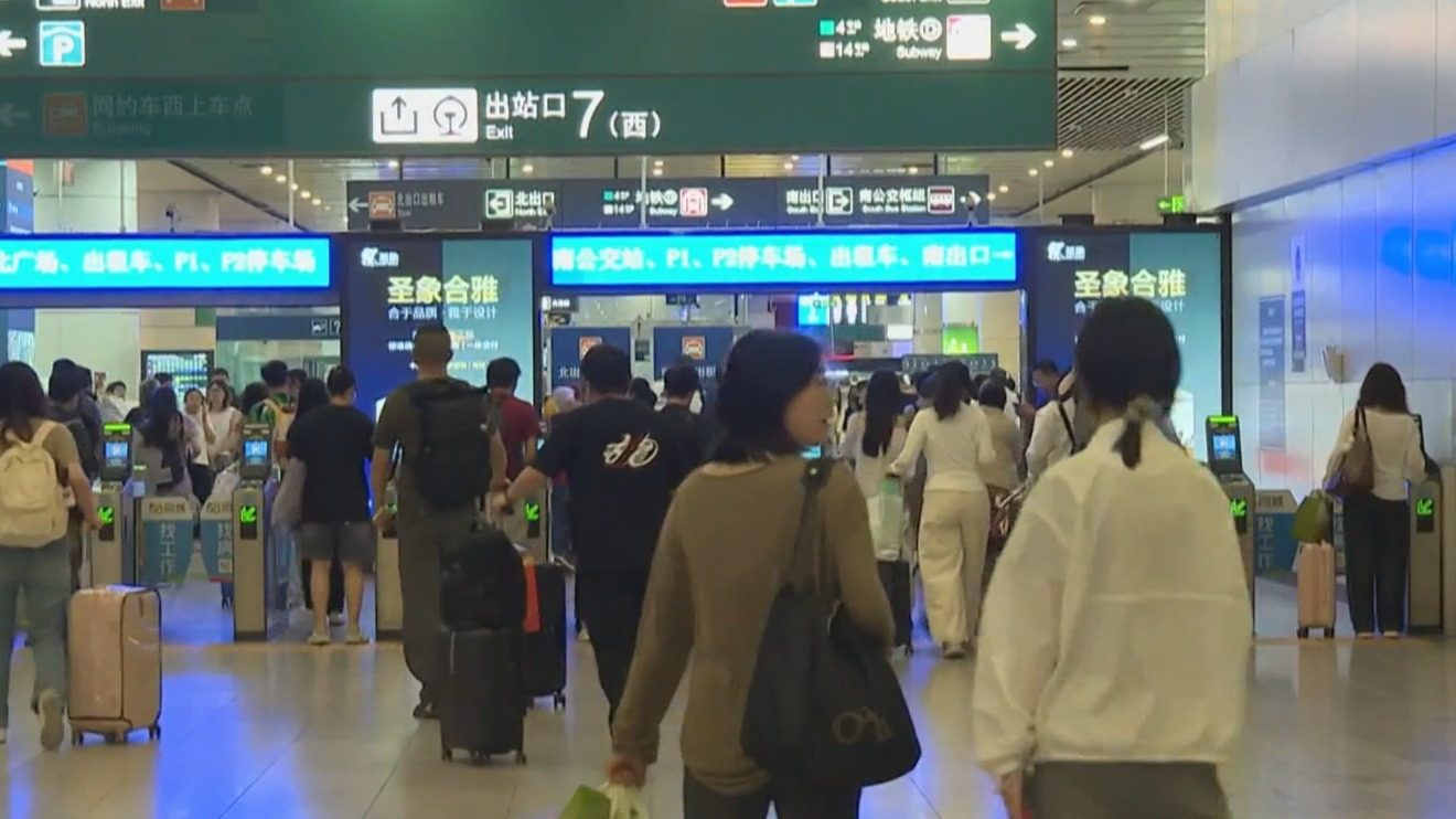 北京南站迎返程大客流 6月21日到达旅客25万人次 北京南站迎返程大客流 6月21日到达旅客25万人次