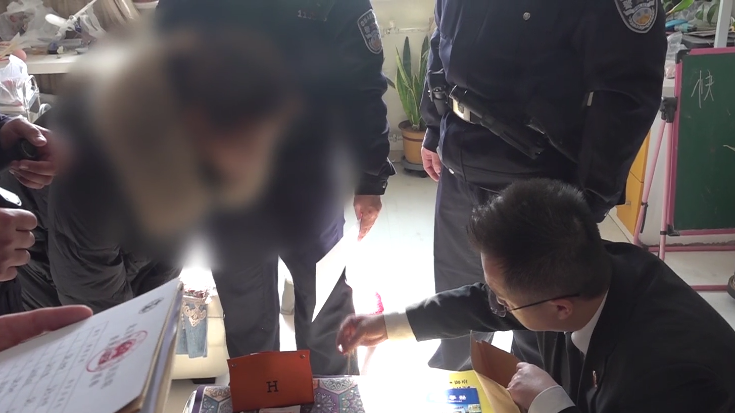 北京奇案：她把30万元借给邻居用来炒股，然后麻烦了！