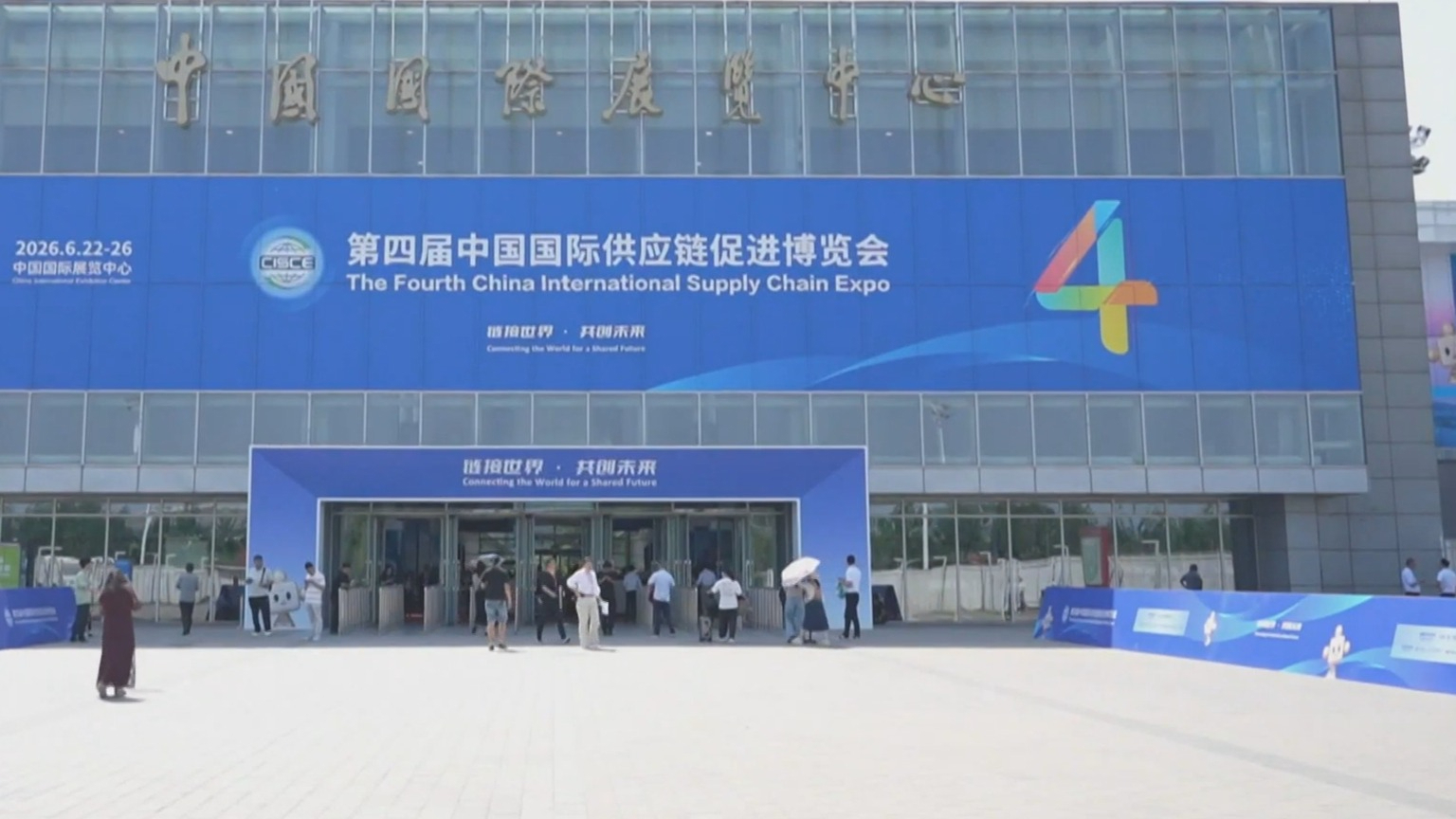西城区全域建设中国数据街 西城区全域建设中国数据街