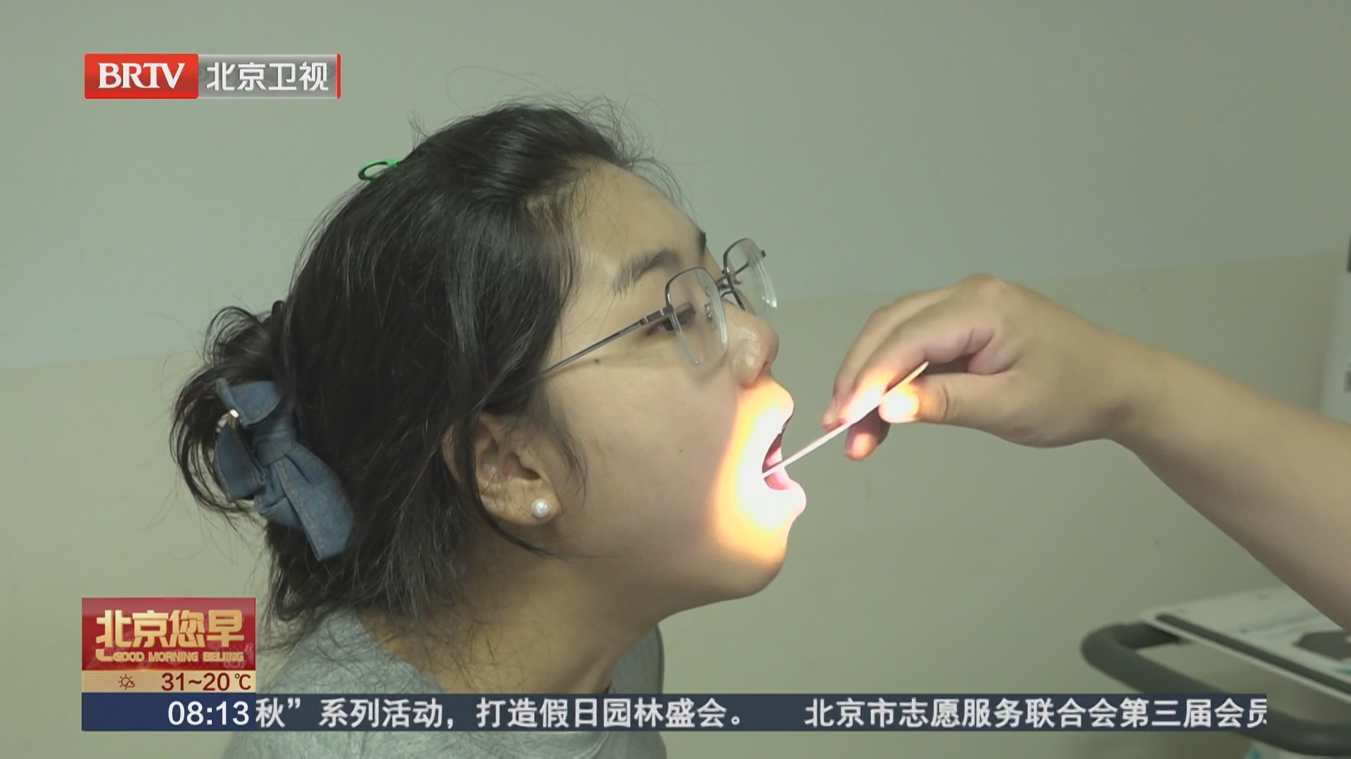 又到过敏性鼻炎高发期 常见误区小心中招