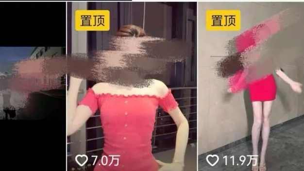 女儿一年多打赏主播挥霍近1700万，致家里企业破产！父亲：准备带女儿投案自首
