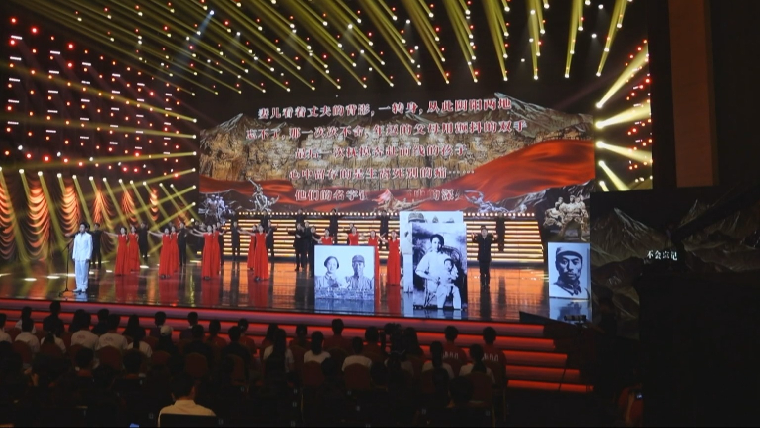 首都大学生纪念抗战胜利80周年主题展示活动举办