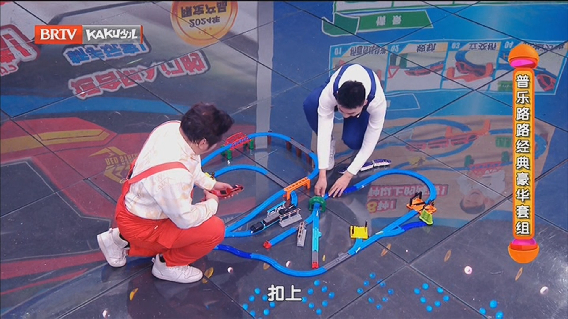 《大玩家》20241229炫卡斗士2 星际游侠