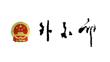 外交部发言人就美国和以色列军事打击伊朗答记者问