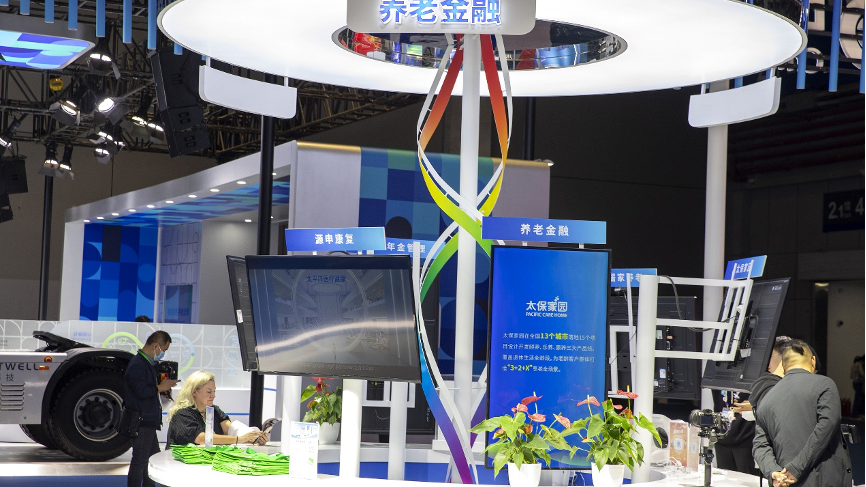 九部门明确养老金融发展“规划图” 做好养老金融大文章