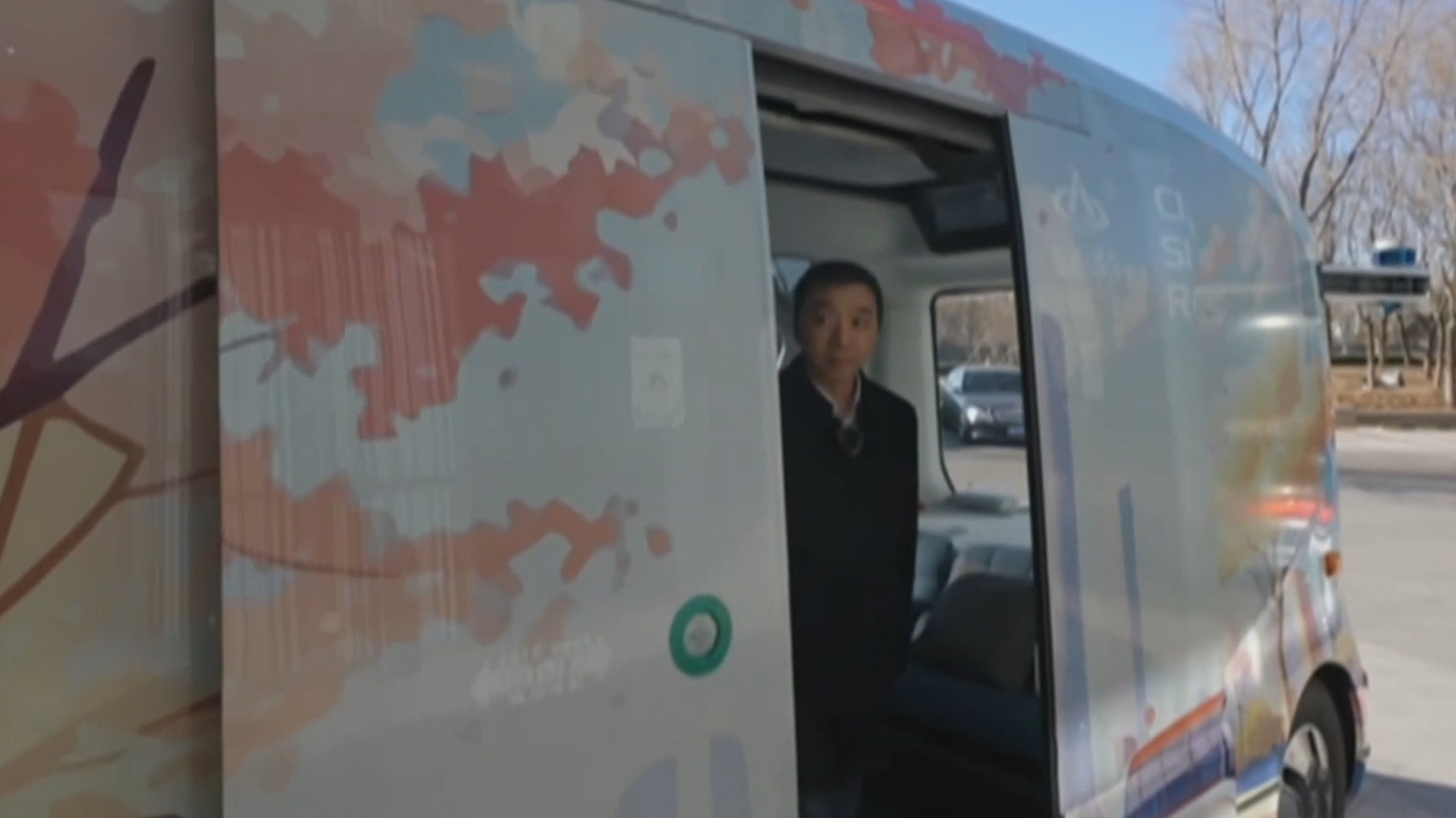 一把手邀您来打卡 京津冀一起过大年丨北京经开区、天津宝坻区 一把手邀您来打卡 京津冀一起过大年丨北京经开区、天津宝坻区