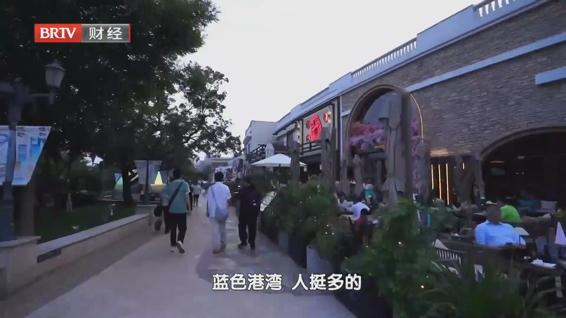 消费观察:这个黄金周 逛街的钱花在哪了 消费观察:这个黄金周 逛街的钱花在哪了