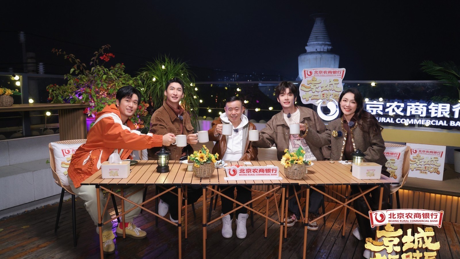 高能惠玩团在西城区新街口街道开启养生乐生活! 高能惠玩团在西城区新街口街道开启养生乐生活!