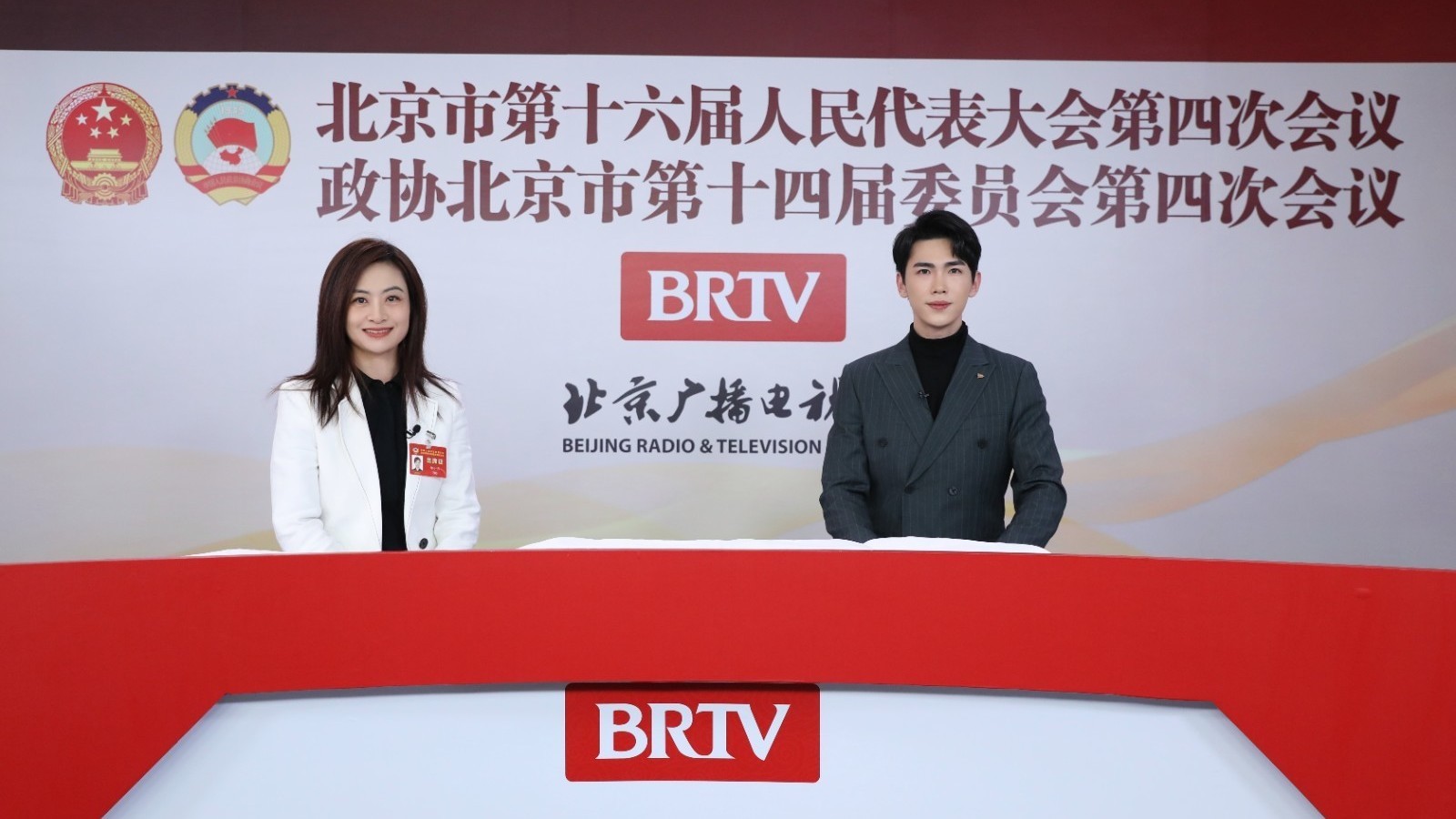 市政协委员郑小丹:优化企业行业分类标准 助推营商环境再升级 市政协委员郑小丹:优化企业行业分类标准 助推营商环境再升级