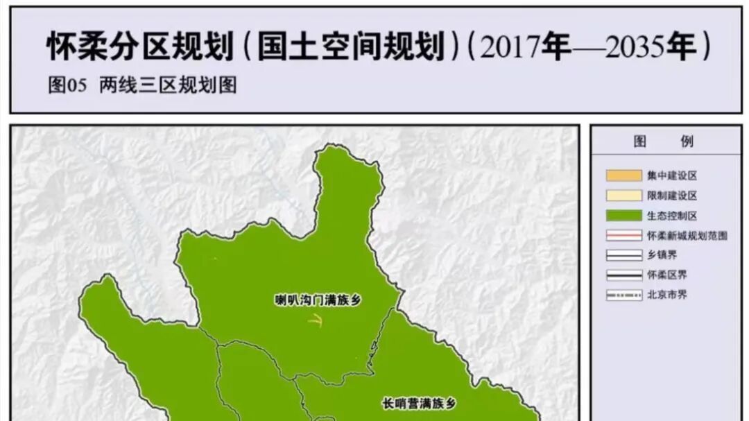 我区乡村地区11个镇乡国土空间规划全部获批 我区乡村地区11个镇乡国土空间规划全部获批