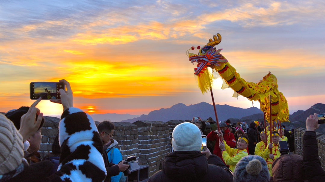慕田峪长城第32届元旦观日出早鸟票12月1日正式上线！