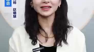 隔辈亲是财富还是负担？