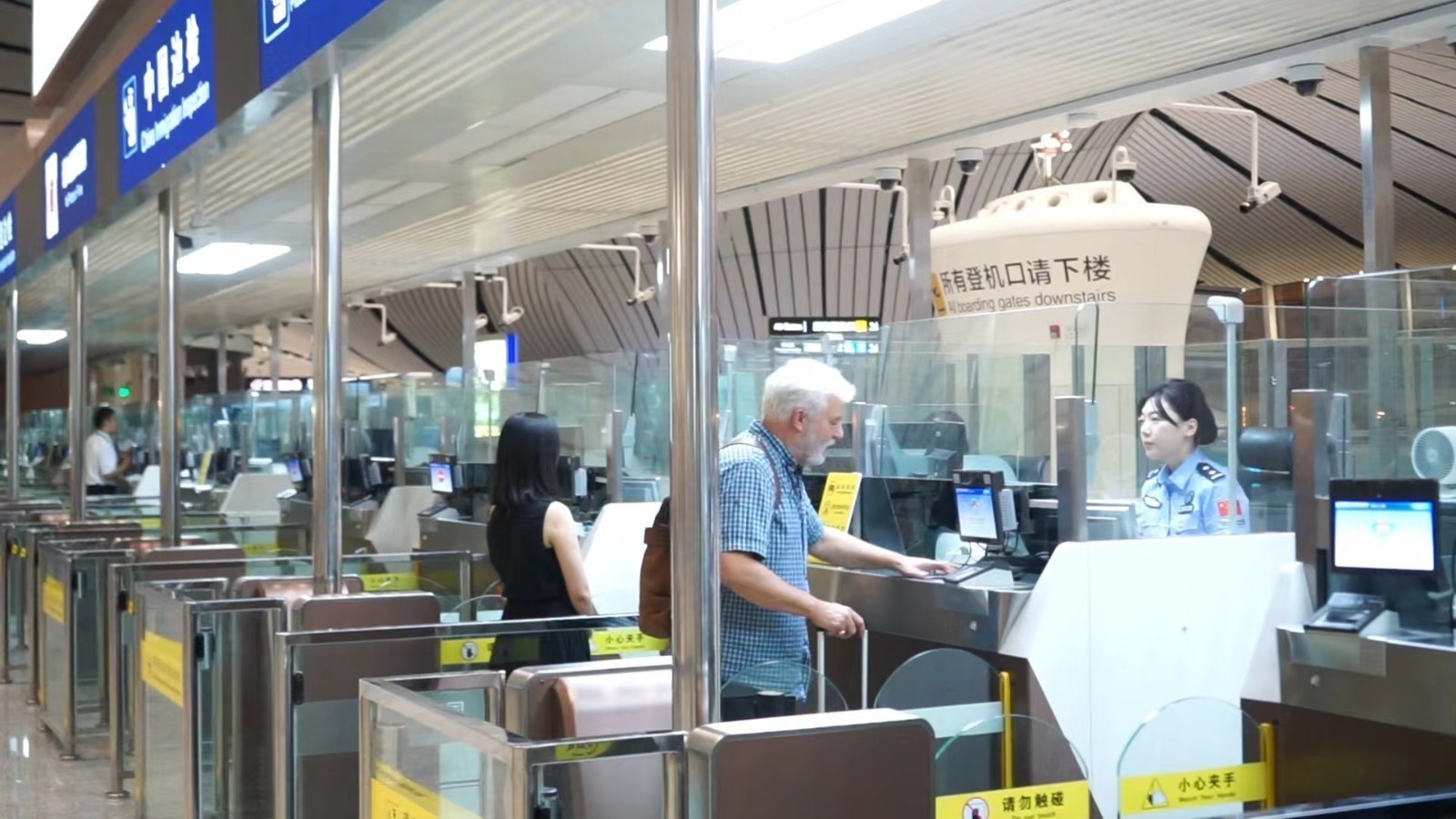 超2万外籍旅客在大兴机场口岸享受到京津冀144小时过境免签政策红利