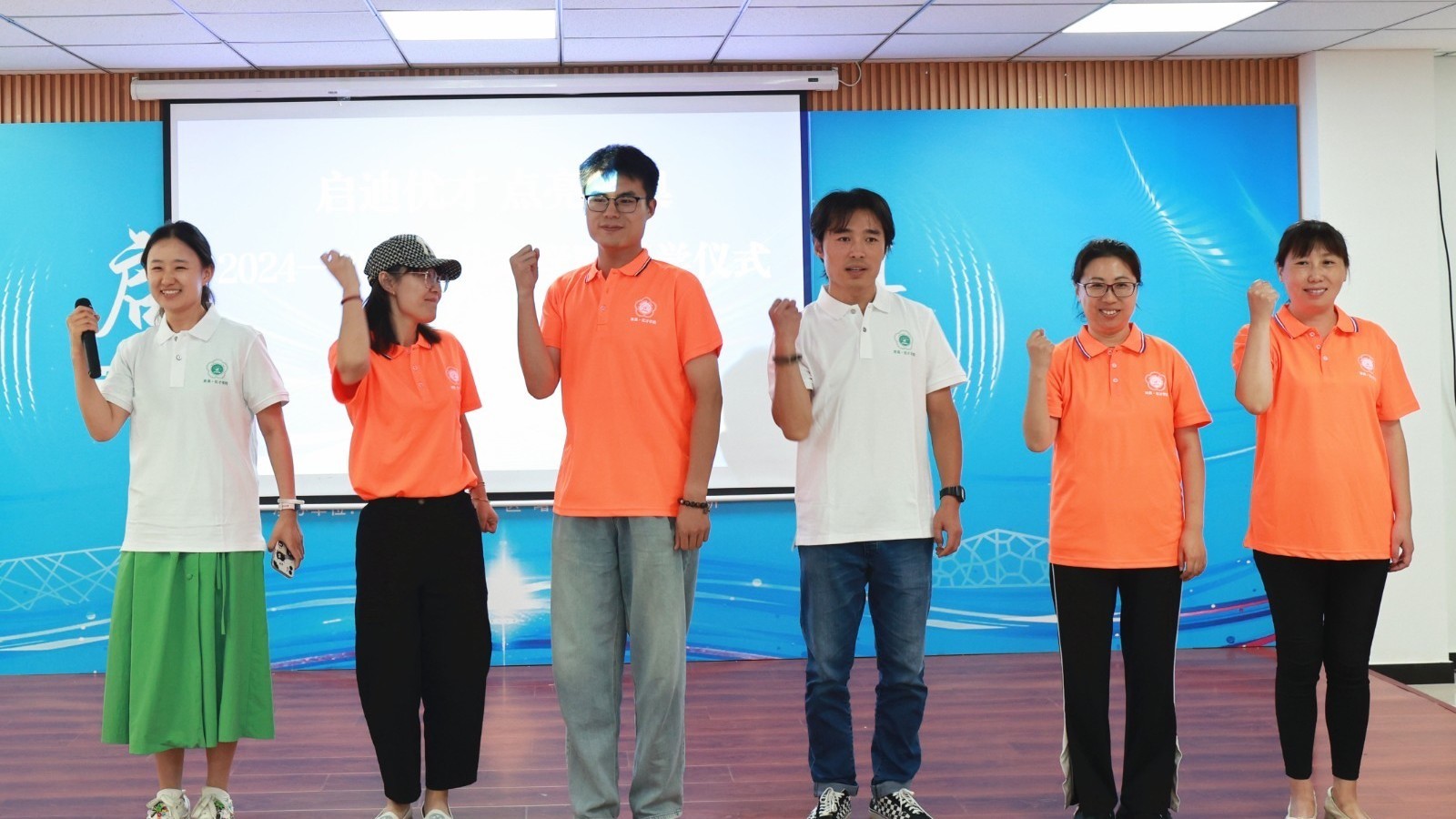 启迪优才，点亮双奥，奥运村街道“双奥·优才”学院再度启航
