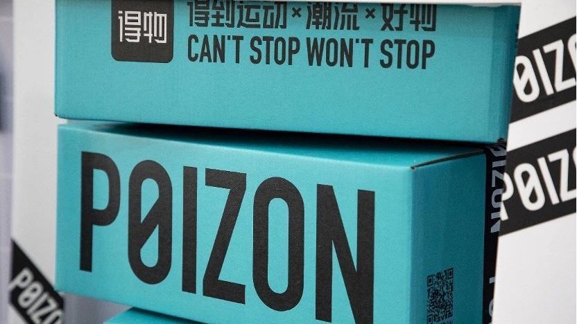 在得物购买52瓶香水,却被得物鉴定为假货?官方回应 在得物购买52瓶香水,却被得物鉴定为假货?官方回应