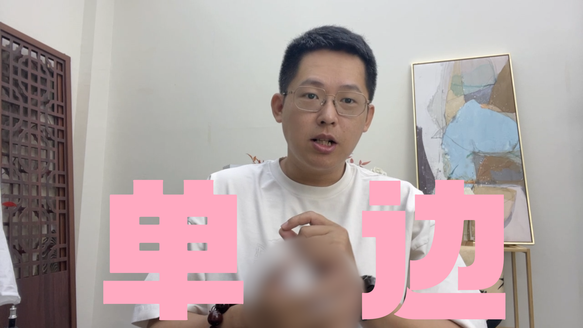 沙沫：9月份会有单边上行走势