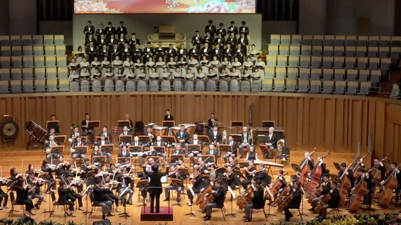 家国团圆 共庆华诞丨《祖国 我为你歌唱》国庆音乐会在国家大剧院上演 家国团圆 共庆华诞丨《祖国 我为你歌唱》国庆音乐会在国家大剧院上演