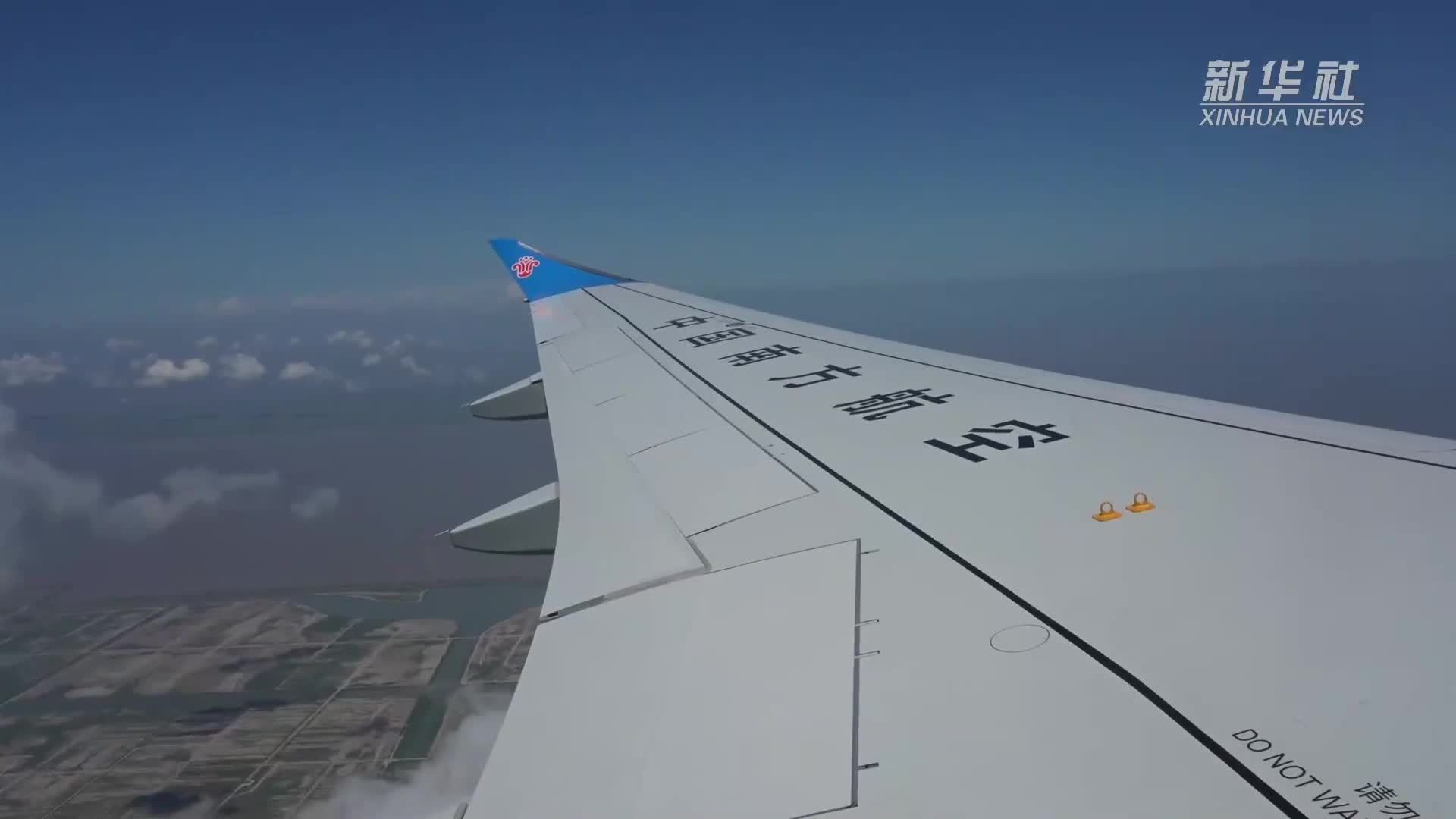 中国商飞今天将交付国航、南航首架C919飞机