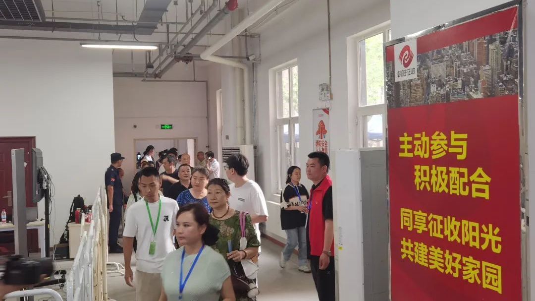 涉6000户!北京最大城市棚户区改造项目,征收搬迁完成! 涉6000户!北京最大城市棚户区改造项目,征收搬迁完成!