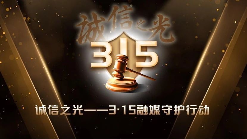 四年三万元的教育陷阱：家长如何沦为“大咖素质训练营”的提款机