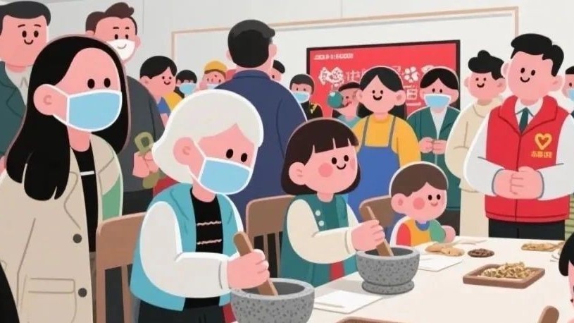 本周六 第七届顺义区中医药健康文化体验宣传周 与您不见不散! 本周六 第七届顺义区中医药健康文化体验宣传周 与您不见不散!