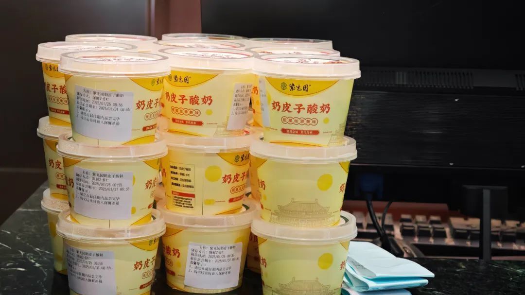 这道“北京新特产”爆火!加入“北漂返乡三件套”! 这道“北京新特产”爆火!加入“北漂返乡三件套”!